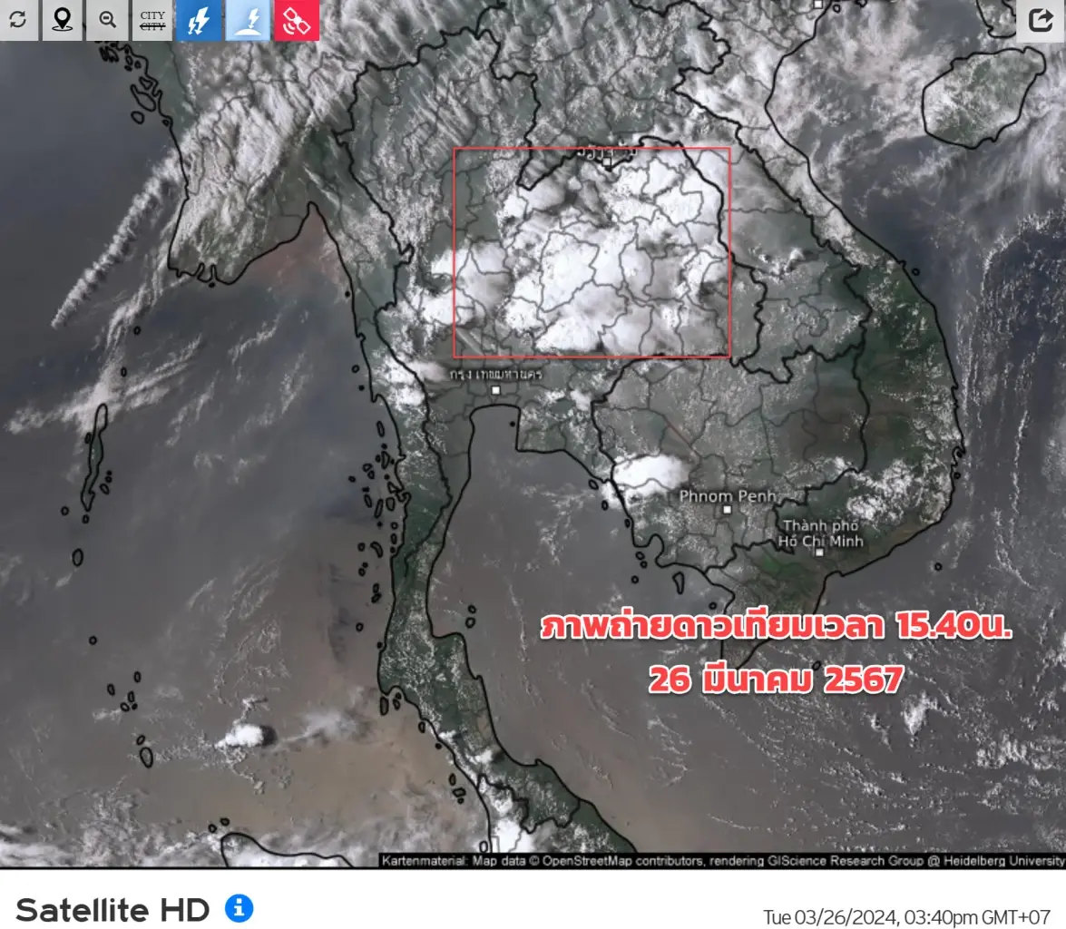 อุตุฯ เตือน 46 จังหวัด "ฝนฟ้าคะนอง" ถล่มเย็นนี้ถึงพรุ่งนี้