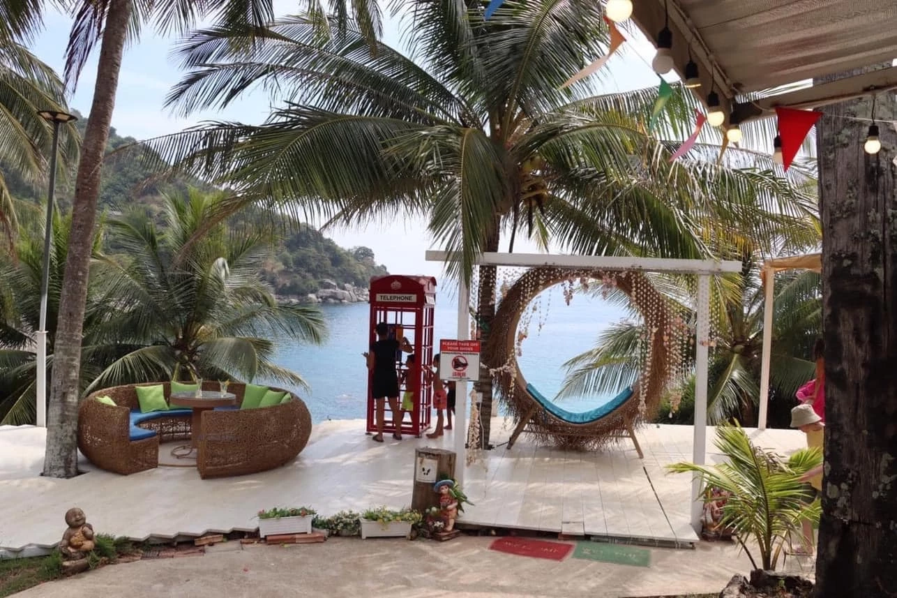 หาดนุ้ย