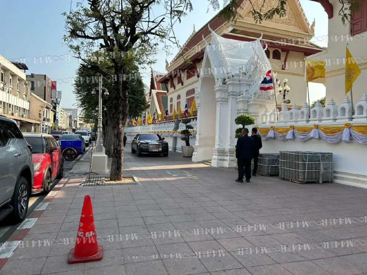 ภาพจาก theroom44
