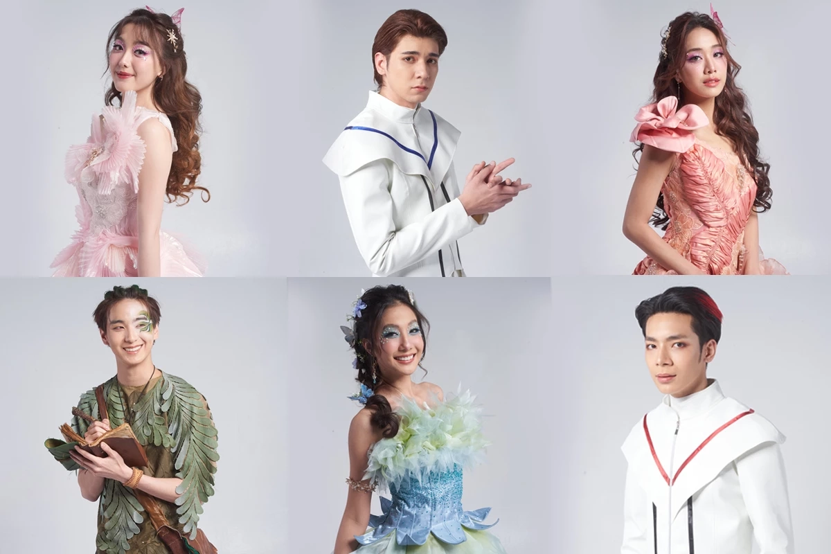 นิทานหิ่งห้อย เดอะมิวสิคัล ครั้งแรกของ 4EVE และ ATLAS กับผลงานละครเวที