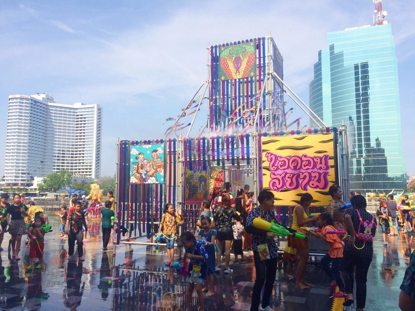 ไอคอนสยาม