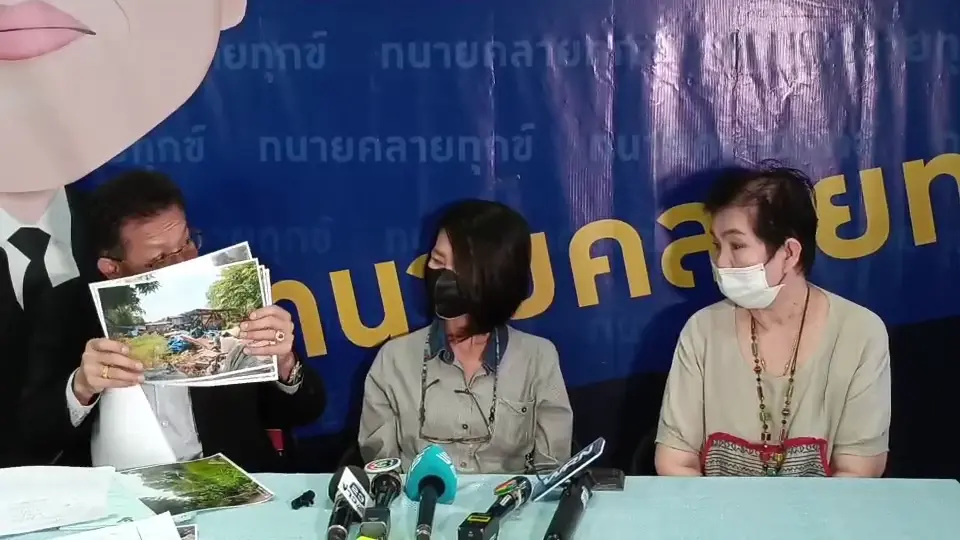 "ครอบครองปรปักษ์" โผล่อีกคดี เจ้าของที่ดินใกล้ห้าแยกปากเกร็ด ถูกยึดที่ดินสร้างบ้าน