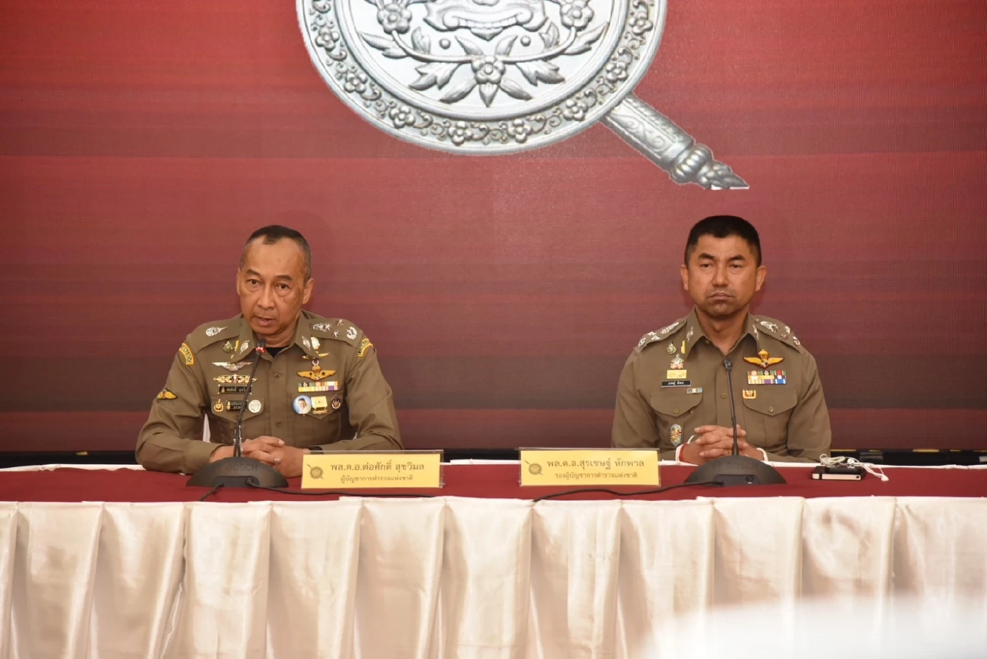 สรุปครบจบที่นี่ หมายเรียก "บิ๊กโจ๊ก" รอบ 3 หากไม่รับทราบข้อหาจะเกิดอะไรขึ้น