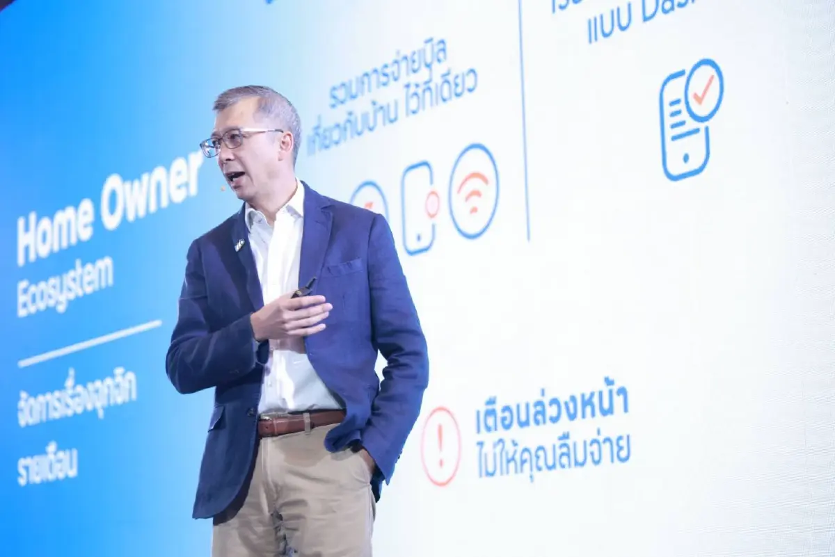 ดร.เอกนิติ นิติทัณฑ์ประภาศ ประธานกรรมการ ทีเอ็มบีธนชาต