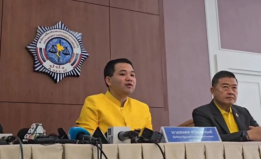 นายธนดล สุวัณณะฤทธิ์ ที่ปรึกษา รมว.เกษตรและสหกรณ์ 