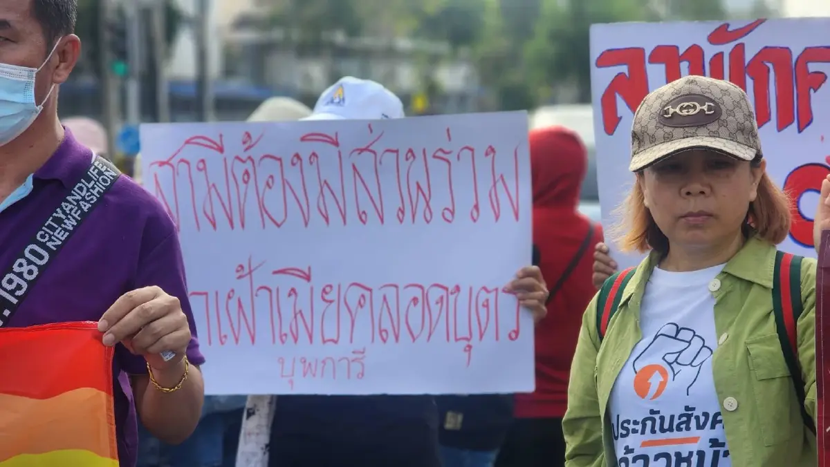 "ยิ่งลักษณ์-อุ๊งอิ๊งค์"เคลื่อนไหวปลุกพลังสู้คืนศักดิ์ศรี “วันสตรีสากล”