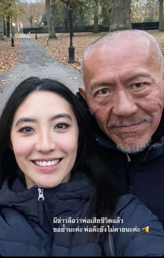 ลูกสาว “ชูวิทย์” แจงข่าวลือพ่อเสียชีวิต พร้อมเปิดภาพอาการล่าสุด