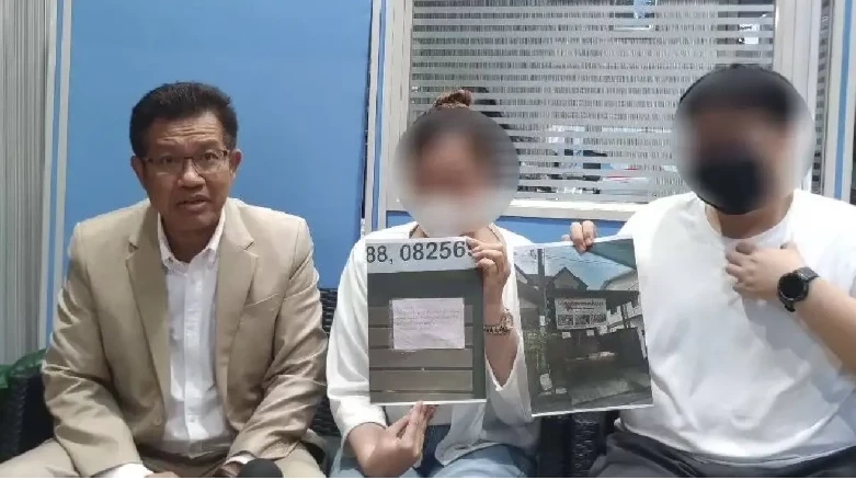 จบแล้ว คดีเพื่อนบ้าน "ครอบครองปรปักษ์" ศาลแพ่งสั่งอนุญาตถอนคำฟ้อง