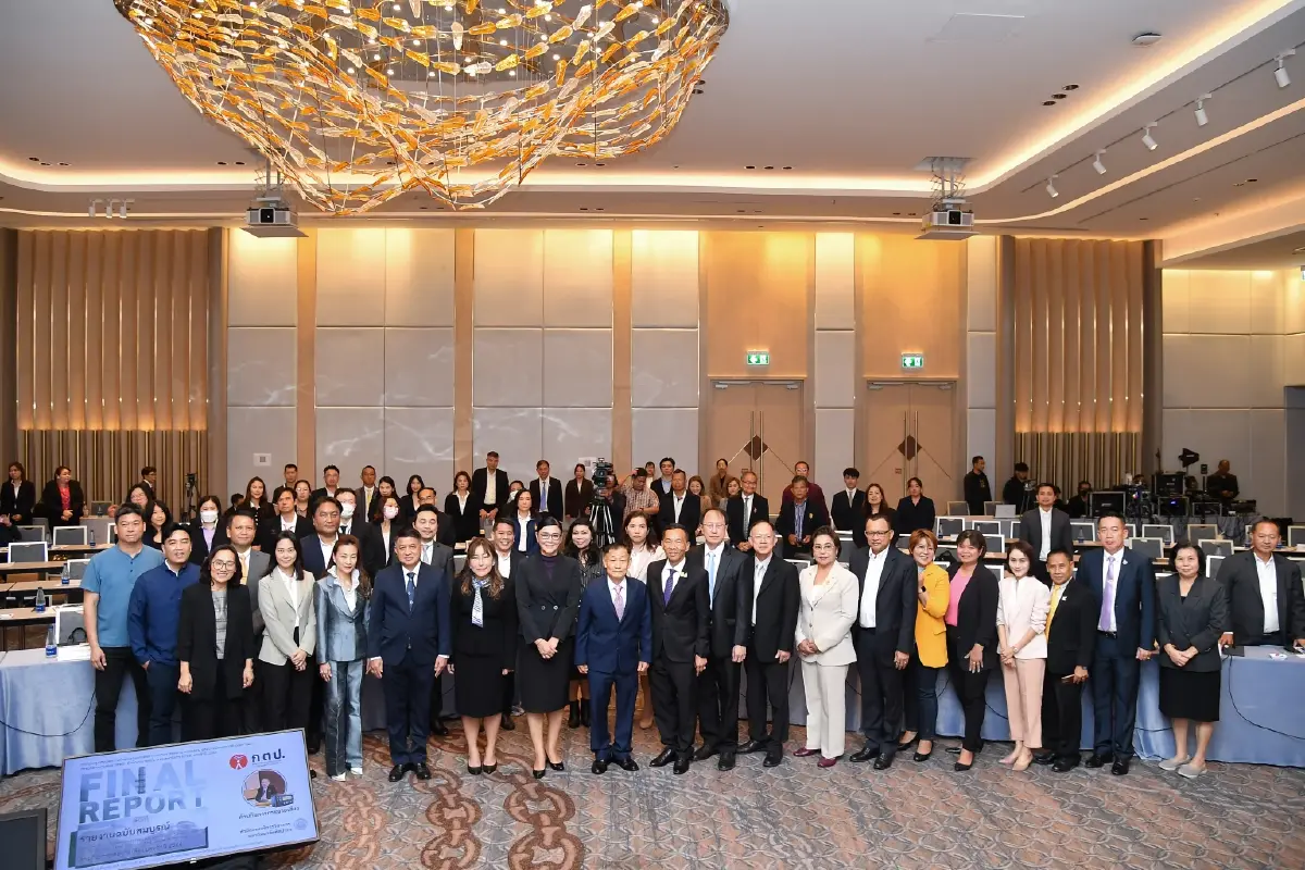 กสทช.- กตป.สรุปผลดำเนินงานและจดทำรายงาน ประเมินผลการบริหารงานของ กสทช.
