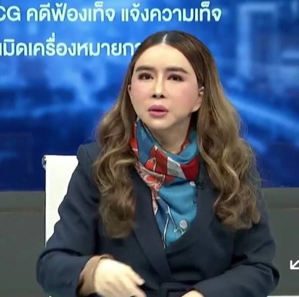 แอน จักรพงษ์ ฟาดกลับบ้าง ฟ้อง 4 ข้อหา ขอเรียกร้องความถูกต้องให้ตัวเอง