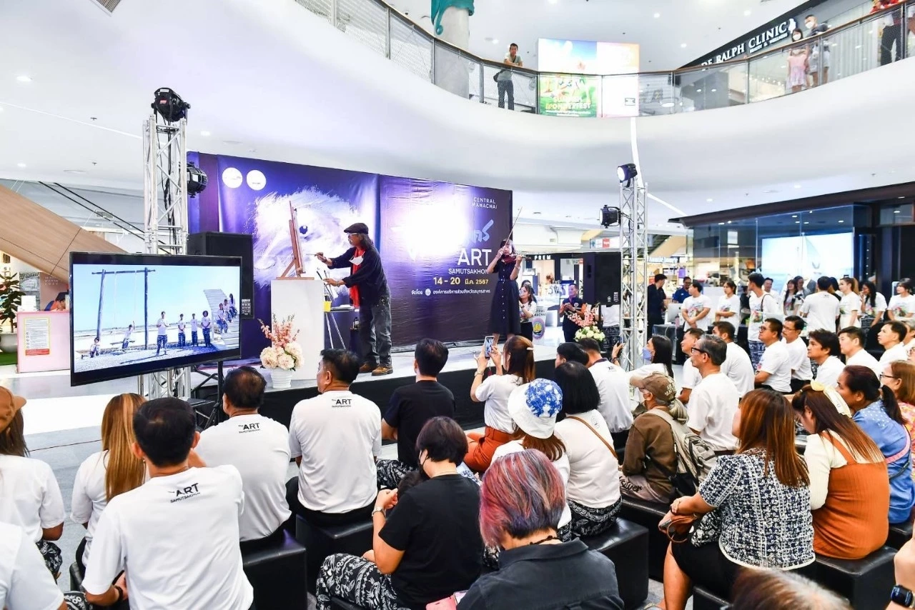ชวนไปนิทรรศการ "ศิลป์สาคร The ART SAMUTSAKHON" เสพผลงานศิลปะร่วมสมัย