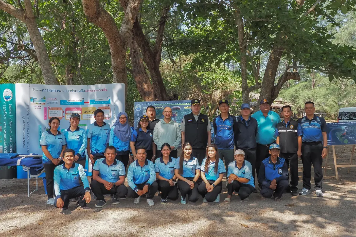 ทส.ลงพื้นที่ตรัง เร่งแก้ปัญหา"หญ้าทะเล"เสื่อมโทรม