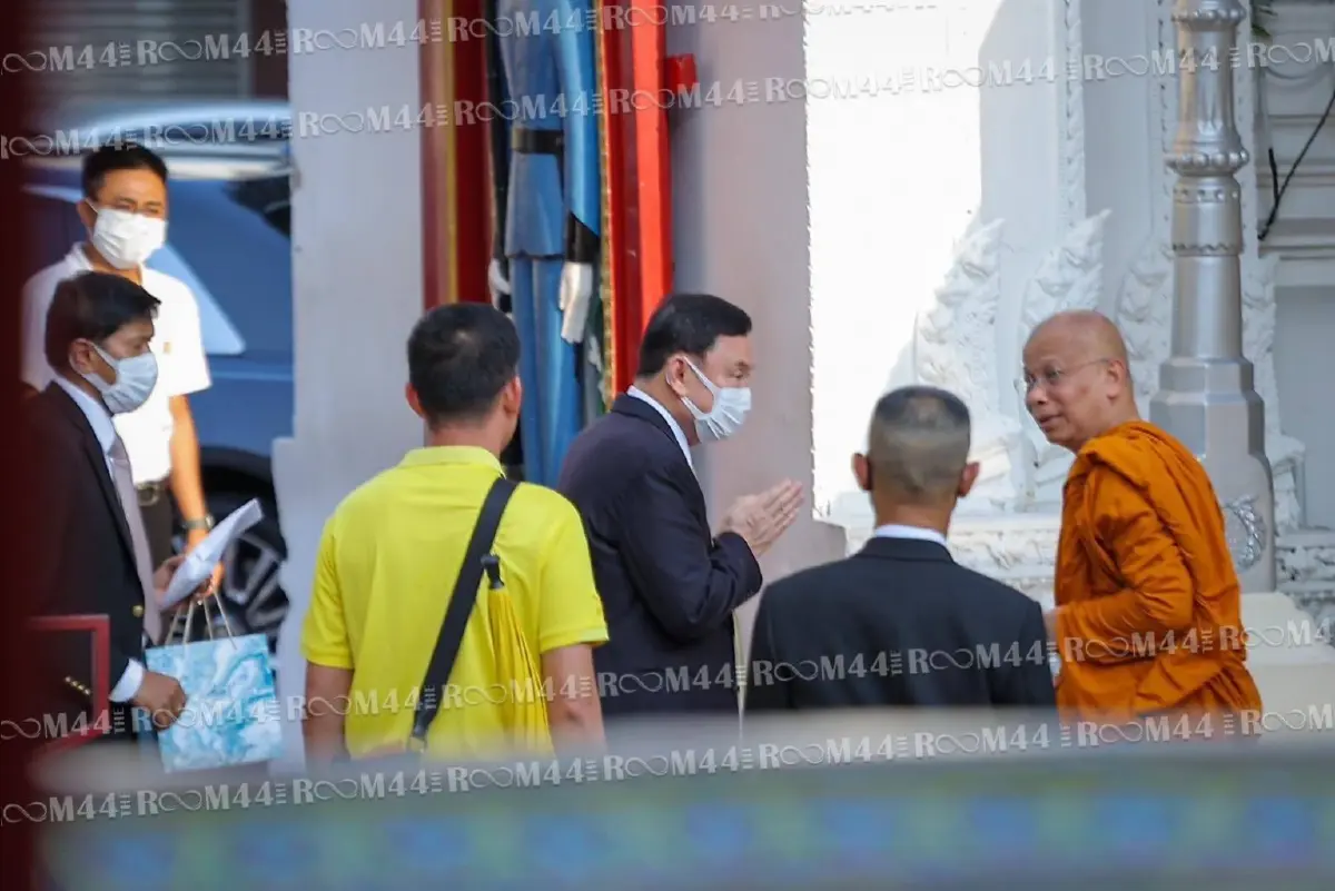 ภาพจาก theroom44