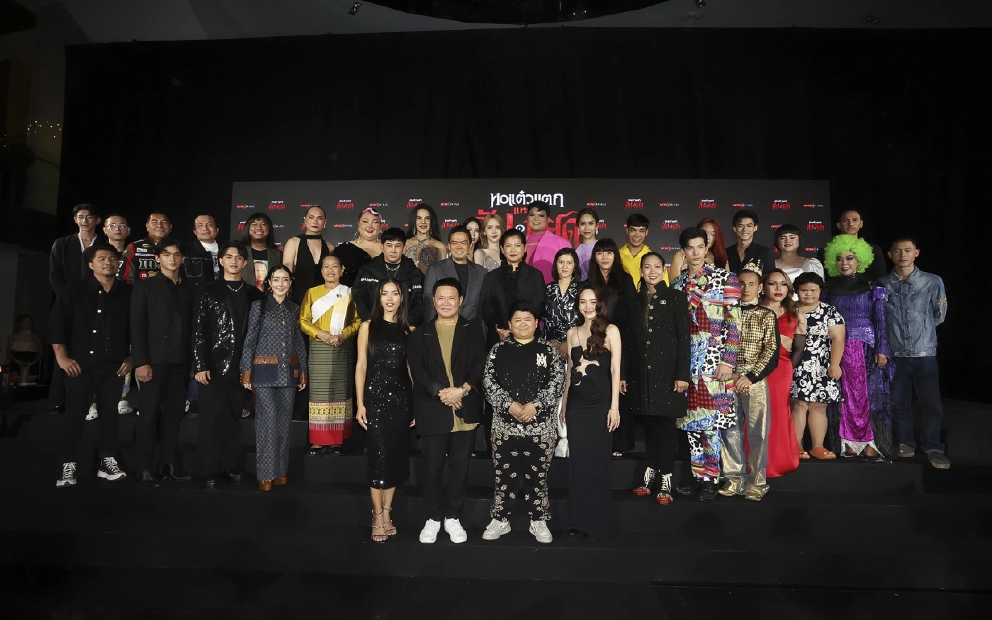 จัดรอบกาล่ารวมตัวมารดาของแทร่ "หอแต๋วแตกแหกสัปะหยด" เข้าโรงฉายแล้ววันนี้