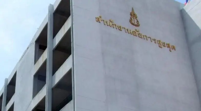 "บิ๊กเต่า" เผย ไม่เสียกำลังใจ หลัง ป.ป.ช. มีมติรับคดี "เครือข่ายเว็บพนันมินนี่"