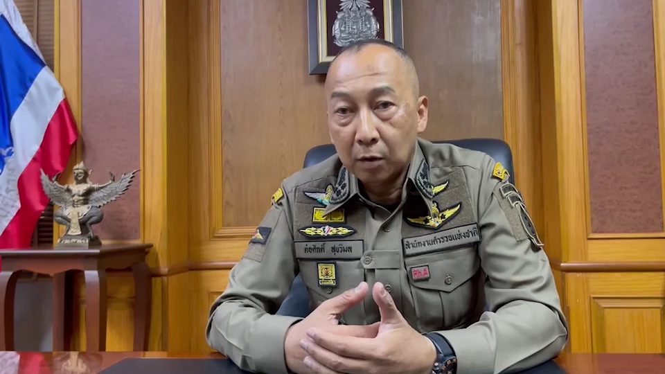 &quot;บิ๊กต่อ&quot; พล.ต.อ.ต่อศักดิ์ สุขวิมล