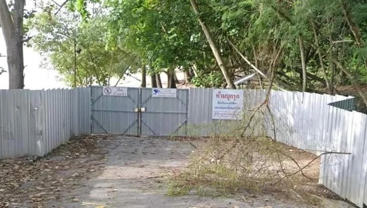 ปิดทางเข้าแหลมหงา