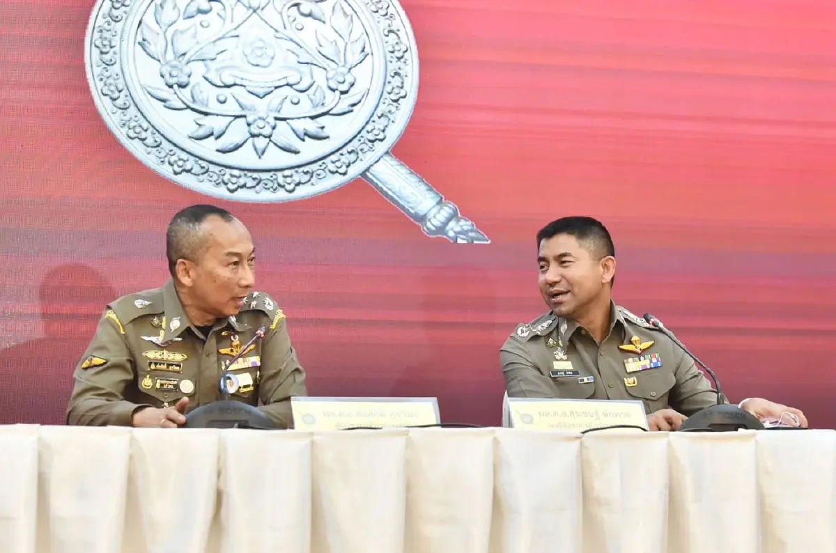 บิ๊กต่อ บิ๊กโจ๊ก แถลงข่าวร่วมกัน