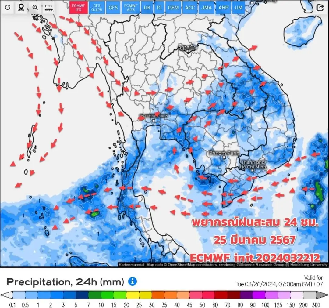 พยากรณ์อากาศ 7 วัน กรมอุตุฯ เตือนไทยตอนบน "อากาศร้อนจัด" อีก 3 ภาคมีฝนฟ้าคะนอง