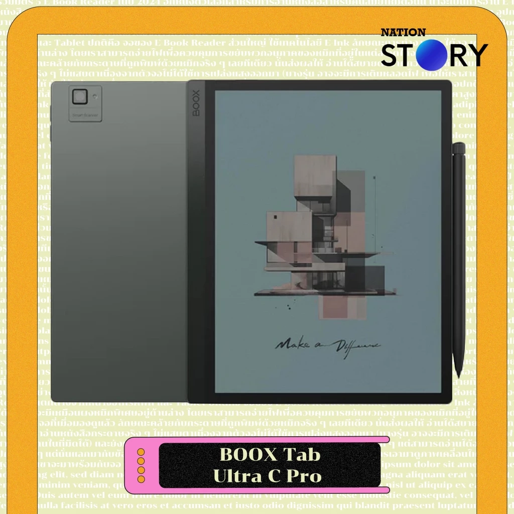 Meebook M10 Pro Edition