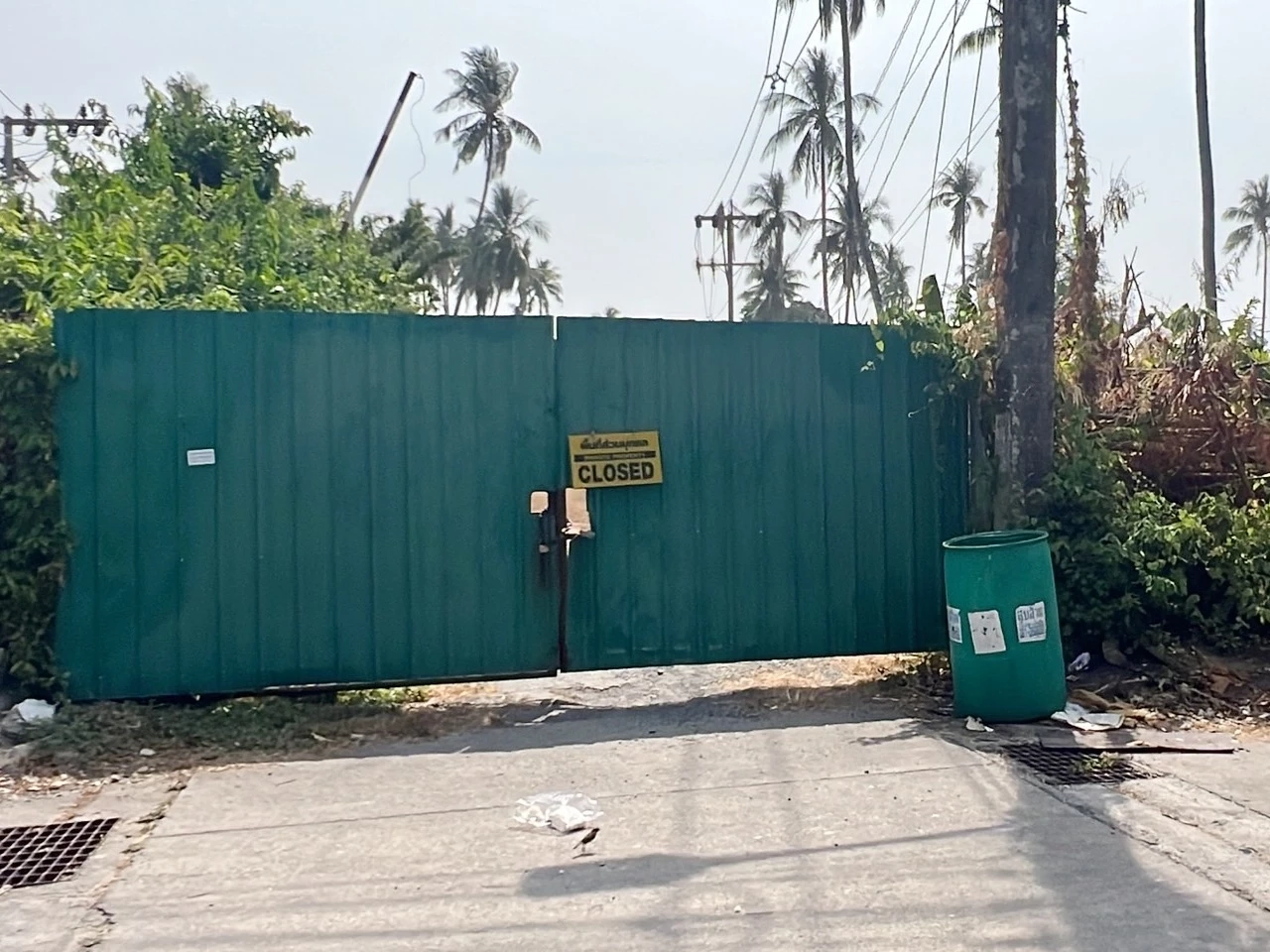 ถนนเข้าสู่หาดแหลมกาใหญ่