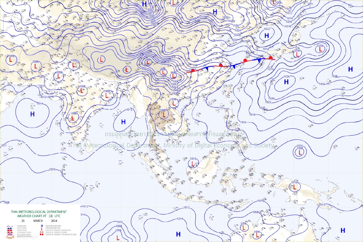 อุตุฯ เตือนทั่วไทยอากาศร้อนถึงร้อนจัด ฟ้าหลัวเวลากลางวัน  3 ภาค มีฝนฟ้าคะนอง