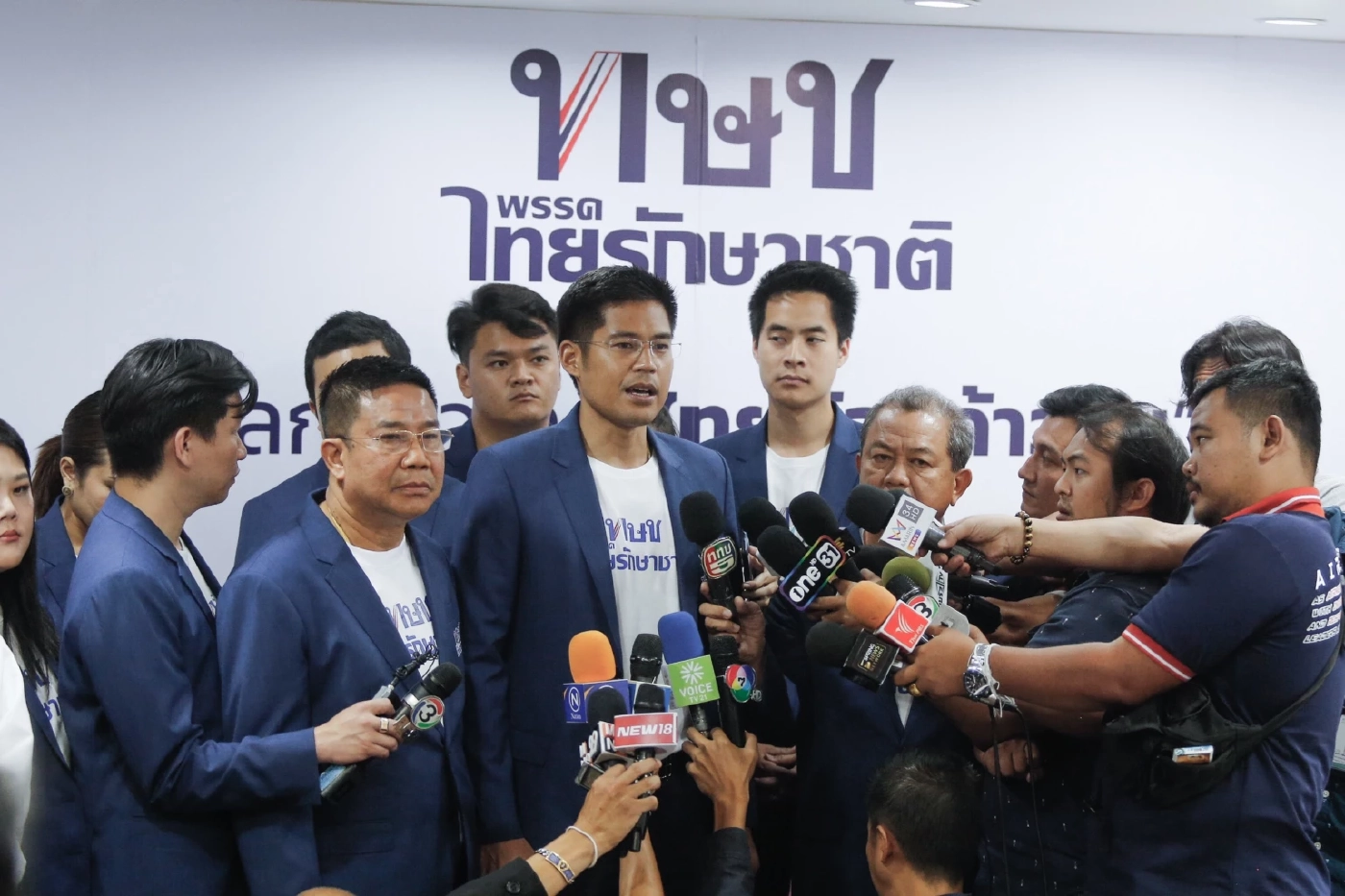 พรรคไทยรักษาชาติ