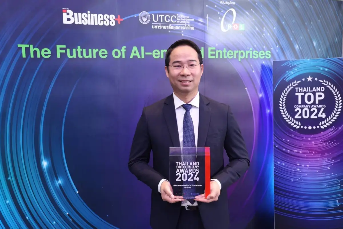 ทีทีบี คว้ารางวัล Digital Banking Services of the Year Awards