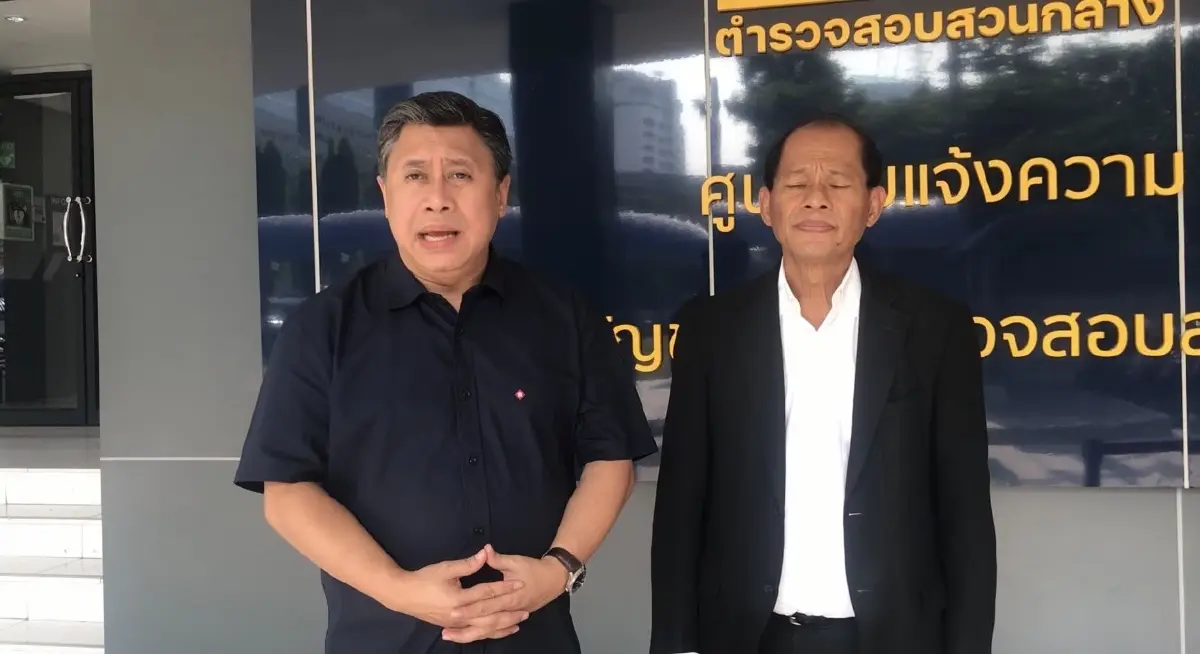 นายจักรภพ เพ็ญแข อดีตรัฐมนตรีประจำสำนักนายกรัฐมนตรี