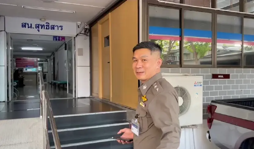 พ.ต.อ.กฤษณะพงศ์ กัญจน์ชัยกิจ แจ้งความเอาผิด พล.ต.อ.สุรเชษฐ์ ที่ สน.สุทธิสาร