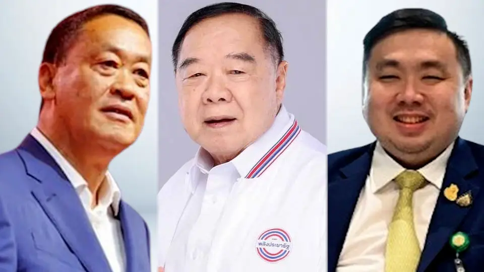 แนะนายกฯปรับลดยอดชำระขั้นต่ำบัตรเครดิต ลดปัญหาเครดิตบูโร