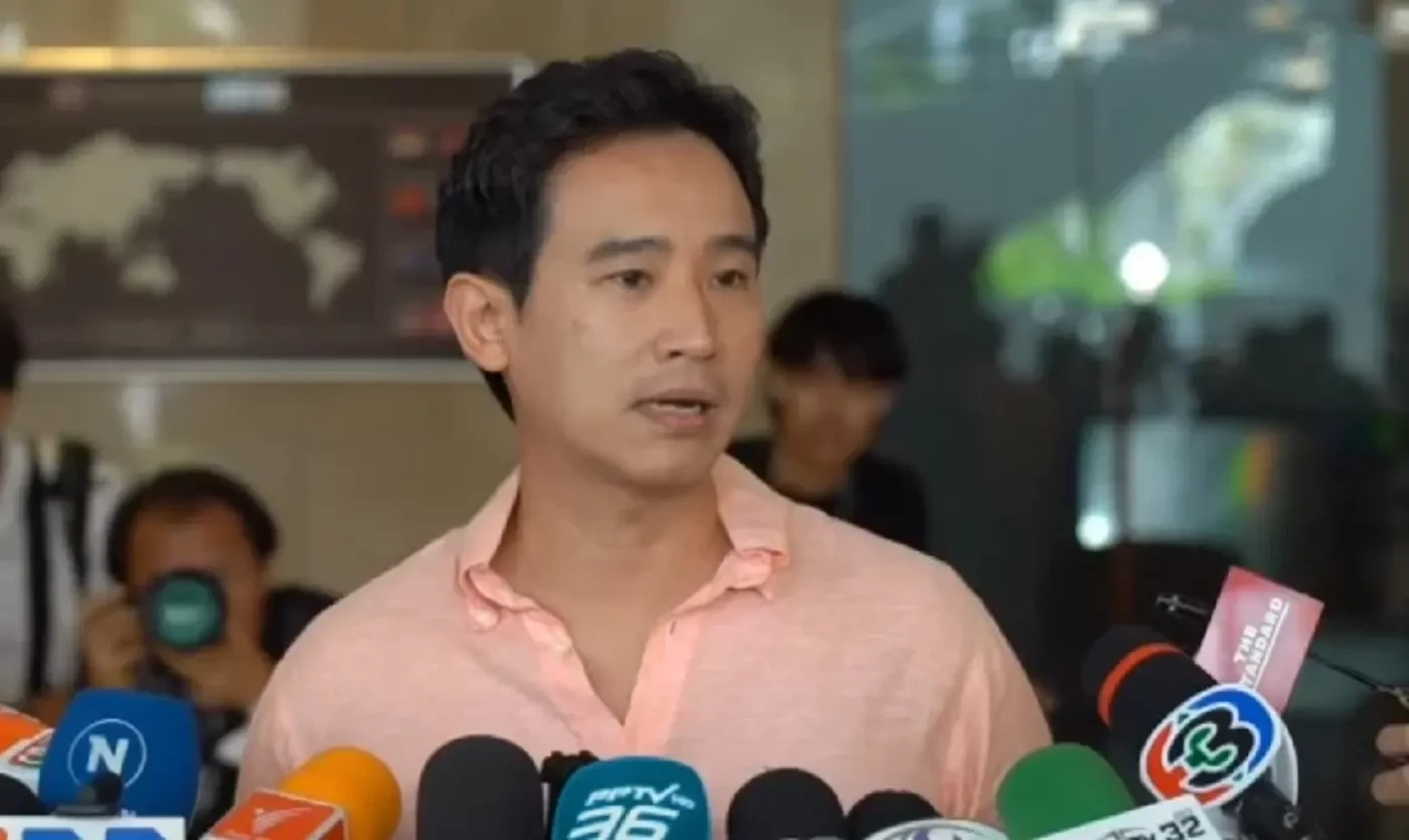 พิธา ลิ้มเจริญรัตน์ สส.บัญชีรายชื่อ ประธานที่ปรึกษาหัวหน้าพรรคก้าวไกล