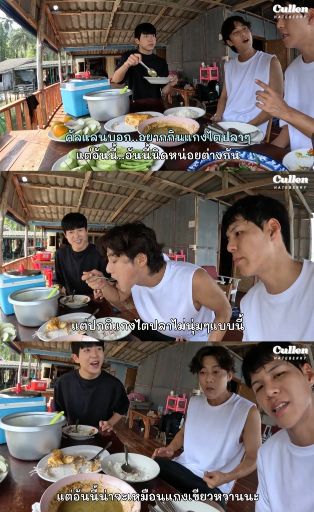 เปิด 5 เมนูอาหารไทย ที่ชาวโซเชียลยกให้ \"น่ากินมากที่สุด\" มีเมนูไหนตรงใจบ้าง