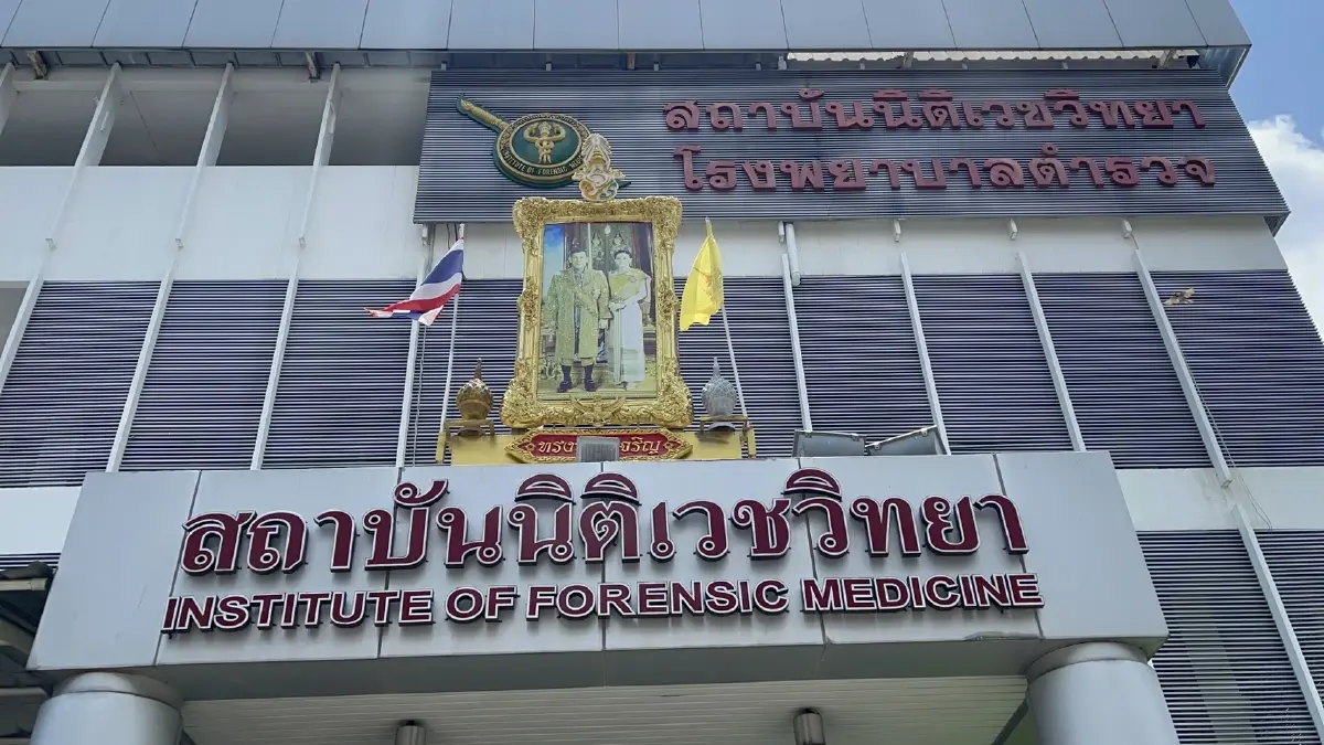 "ด.ต.ปิยนันท์" ตร.ทล.ถูกรถชนช่วงสงกรานต์ เสียชีวิตหลังรักษาตัวกว่า 10 วัน