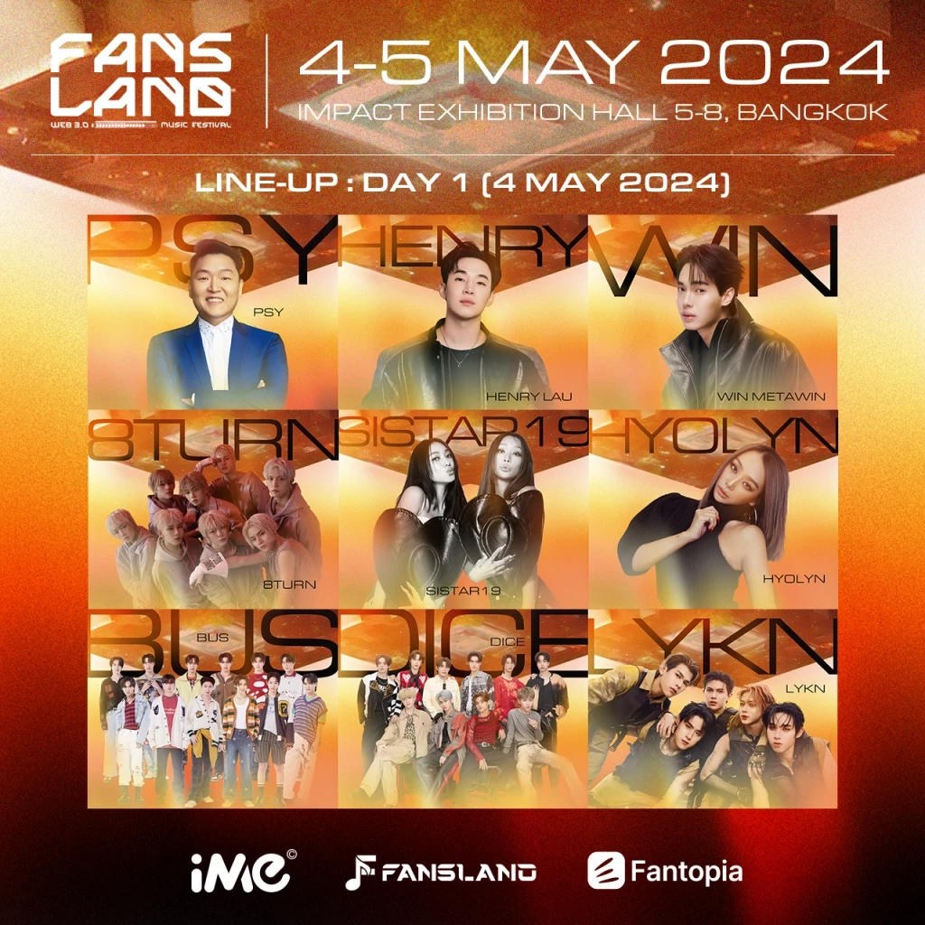 เปิดไลน์อัพ! นับถอยหลัง! ไปโดด ไปจอย "FANSLAND MUSIC FESTIVAL"