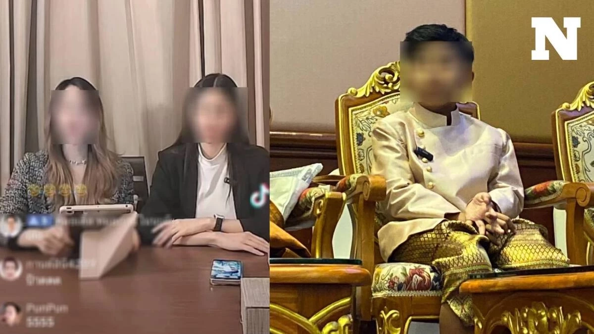 เอาจริง "น้องไนซ์" ส่งทนายร้องนายกฯ ตรวจสอบสื่อนำเสนอข่าวบิดเบือน