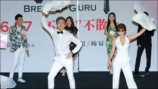 29 เมษายนของทุกปี "วันเต้นรำสากล" ภาษากลางของมนุษย์ กับประโยชน์ที่เกินคาด