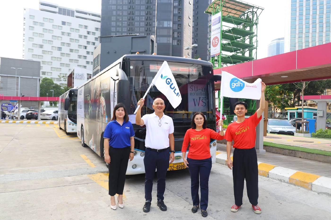 “GULF x GDH Family Power หลานม่า พาความคิดถึงกลับบ้าน”