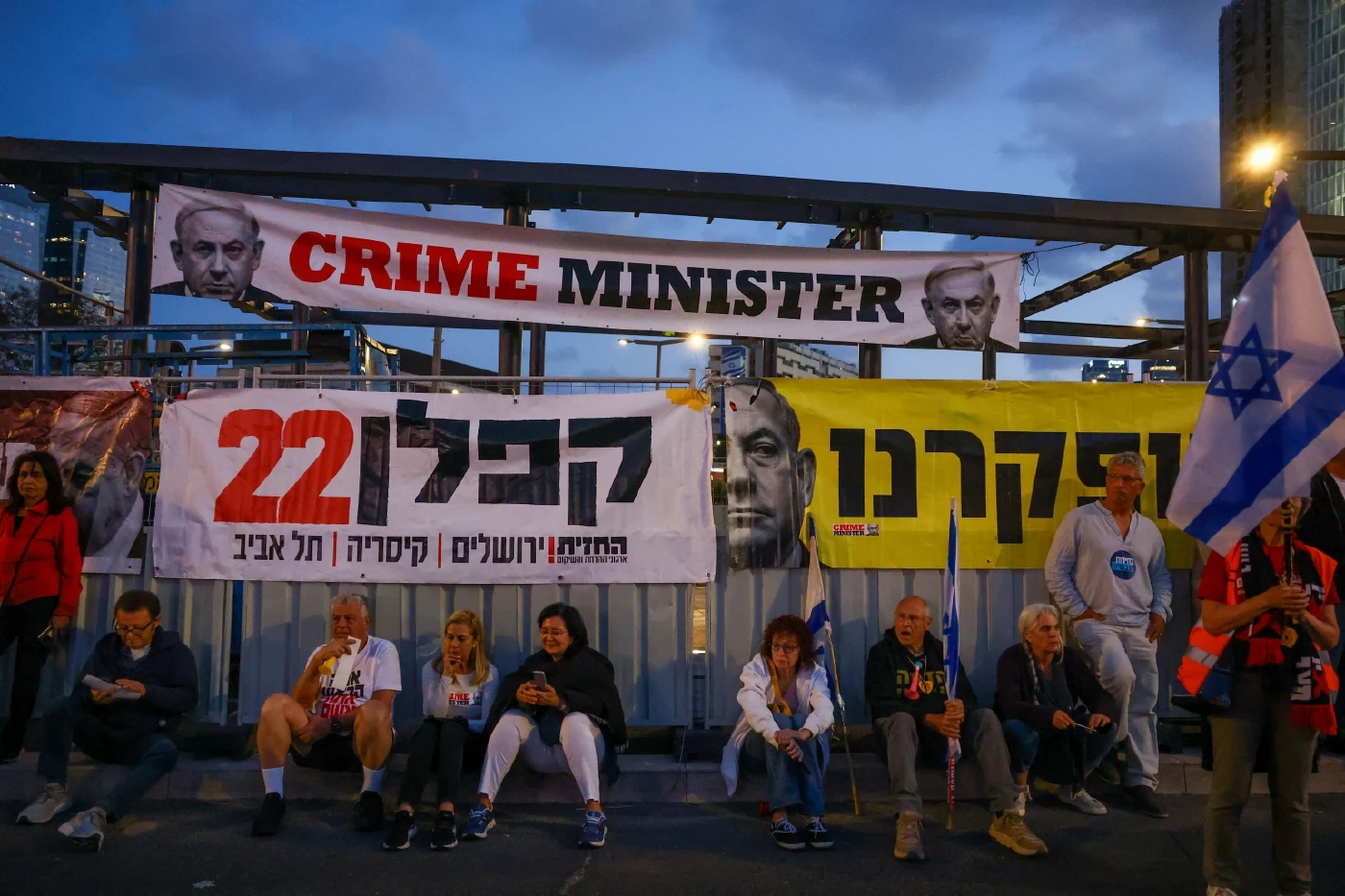 ชาวอิสราเอลชุมนุมไล่นายกฯ-กดดันจัดเลือกตั้งใหม่