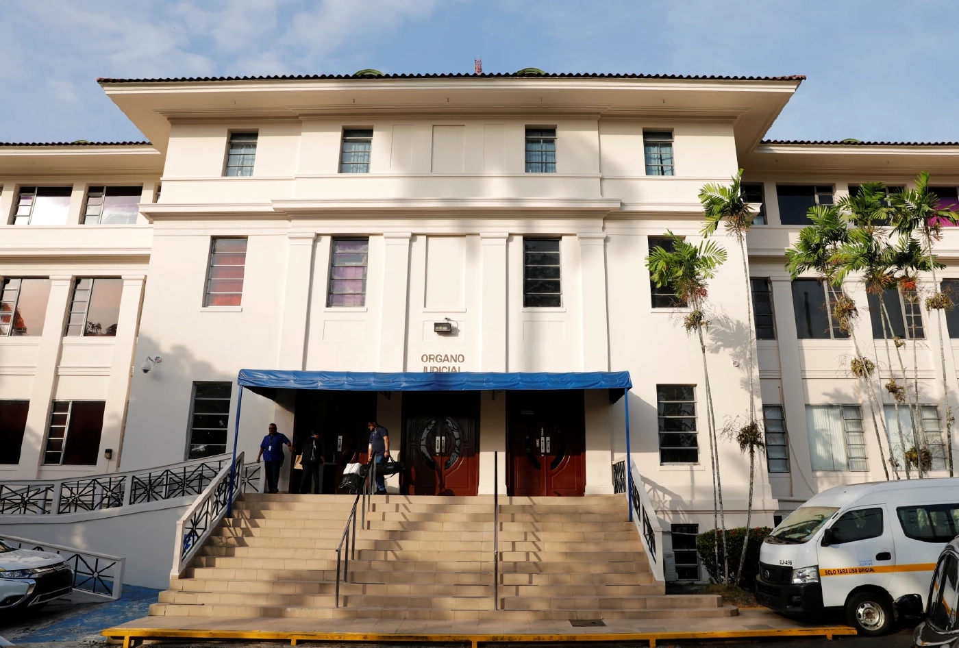 ศาลในกรุงปานามาซิตี