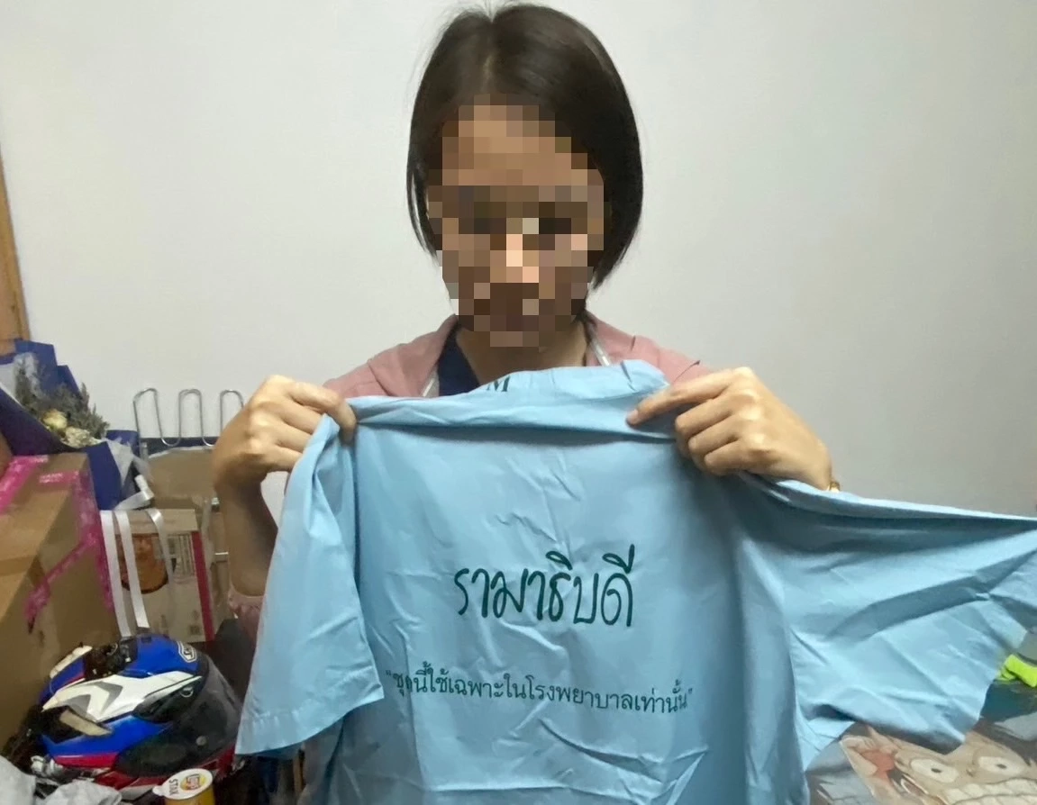 รวบ "หมอทิพย์" อ้างเป็นแพทย์ระบบสมอง หลอกให้รัก ตุ๋นเหยื่อสูญเงินนับล้าน