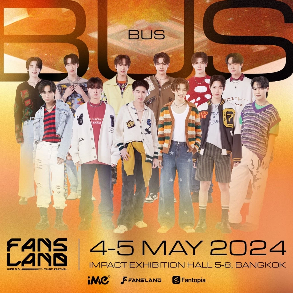 เปิดไลน์อัพ! นับถอยหลัง! ไปโดด ไปจอย "FANSLAND MUSIC FESTIVAL"