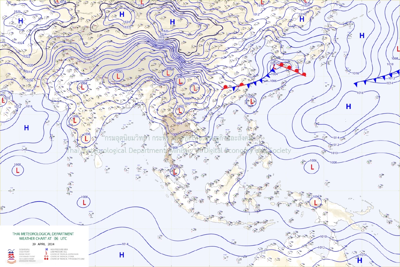 อุตุฯ เตือนไทยยังร้อนจัด "เหนือ-อีสาน-กลาง-ตะวันออก" มีลุ้นฝนฟ้าคะนอง