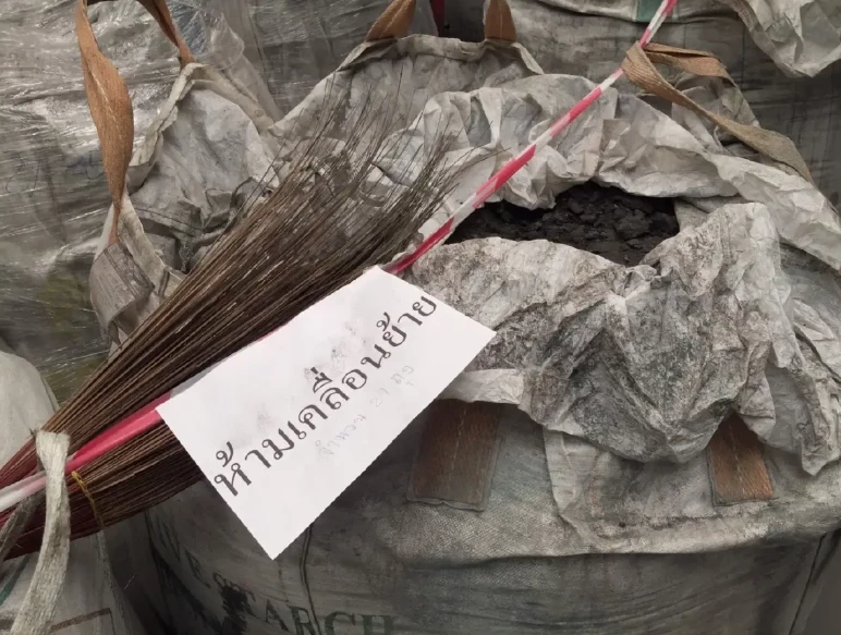 "กากแคดเมียม" วัตถุสุดอันตราย แต่ดันมีคนอยากได้ รู้ไหมเขาเอาใช้ทำอะไร