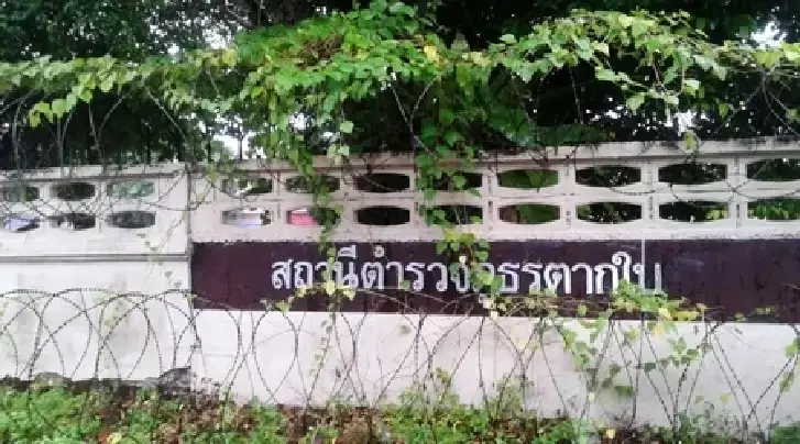 เปิดเอกสาร สตช. สั่งไม่ฟ้องทหาร 8 นาย คดี "เหตุการณ์ตากใบ" ระบุ เป็นเหตุสุดวิสัย