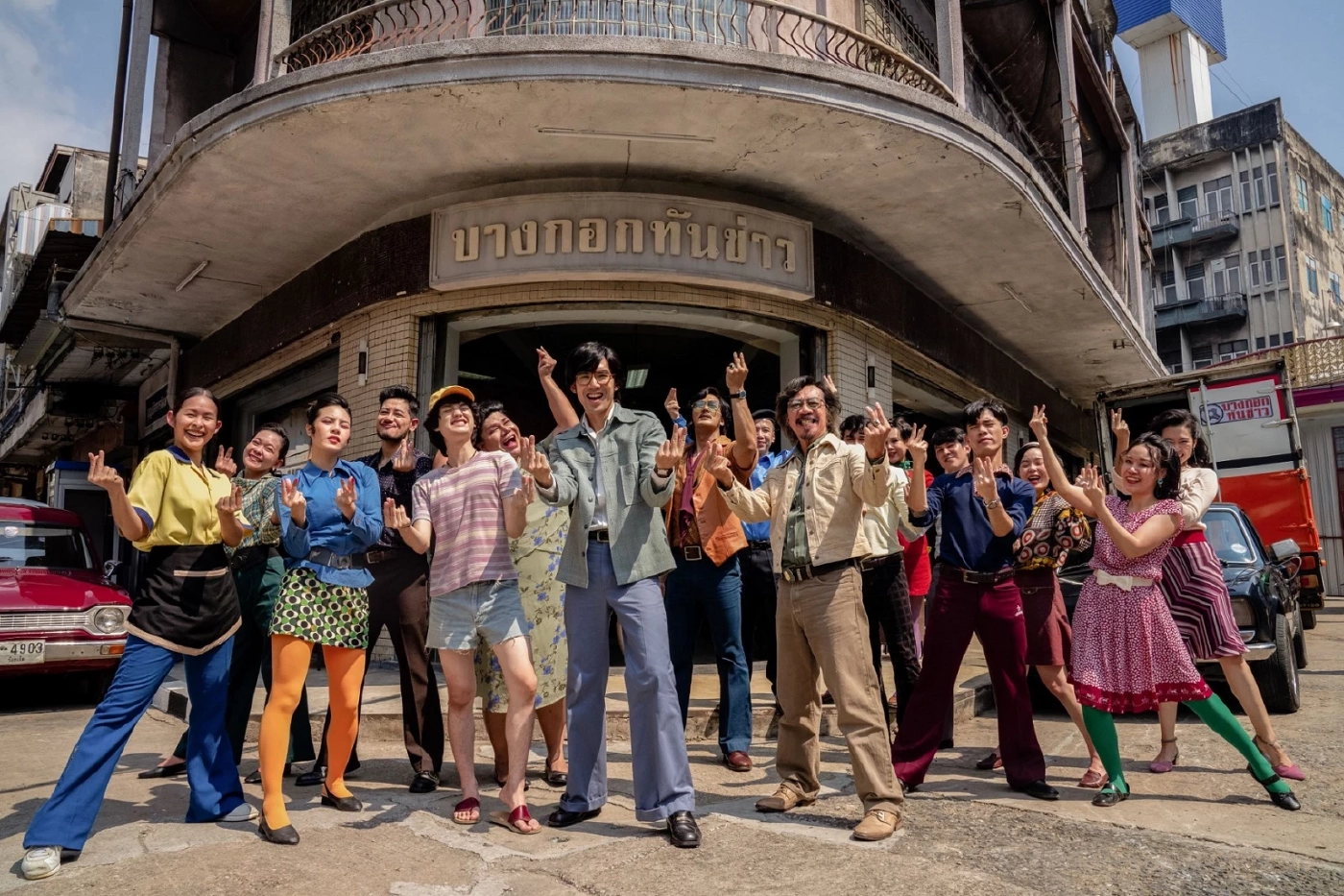 เปิดคอลัมน์ชวนซี๊ด "ดอกเตอร์ไคลแมกซ์ ปุจฉาพาเสียว" เสวพร้อมกันที่ Netflix