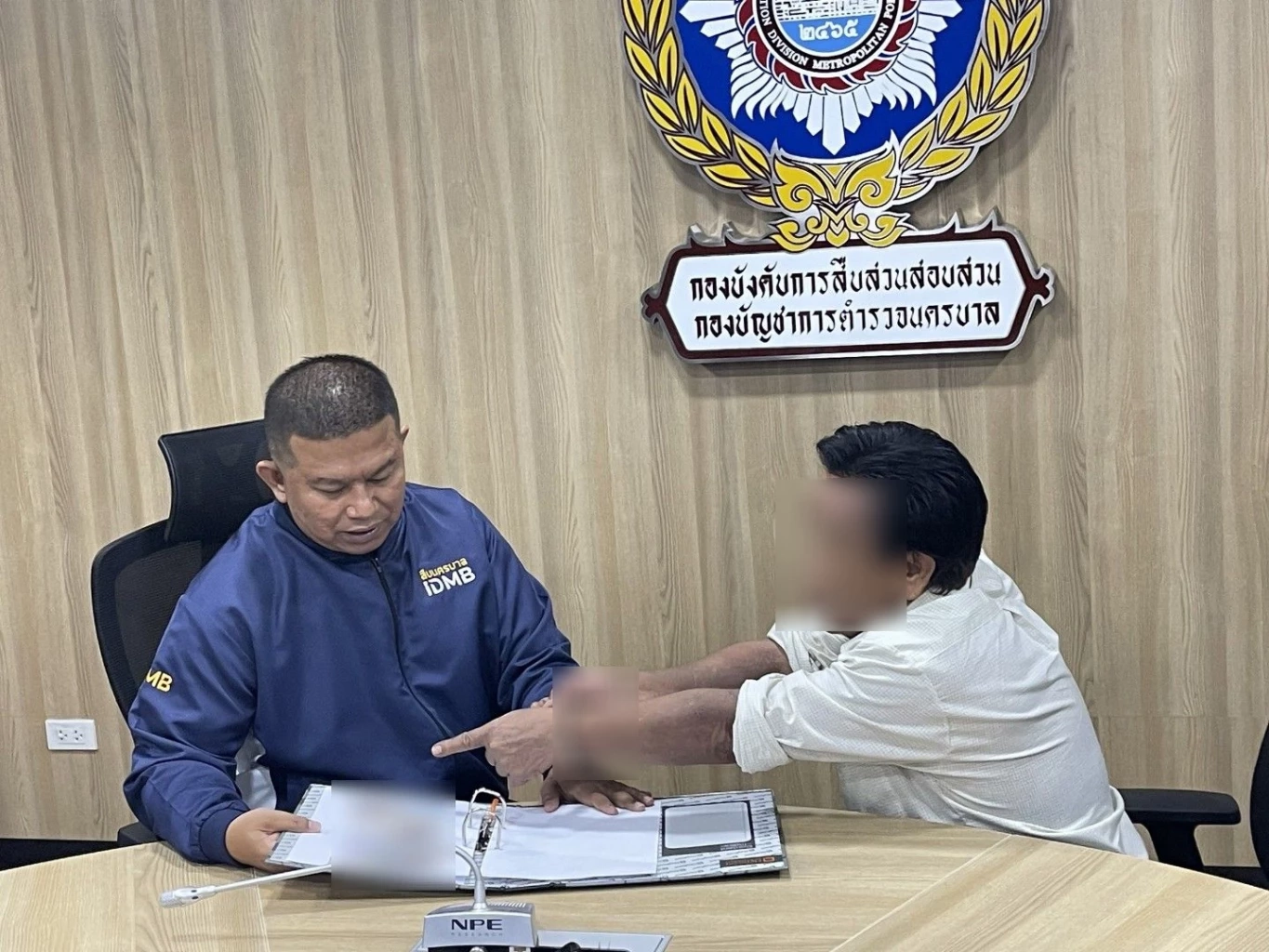 สารวัตรแจ๊ะ นำทีมสืบนครบาล รวบเจ้าของคณะเชิดสิงโตวัย 70 ปี ล่วงละเมิด 8 ขวบ