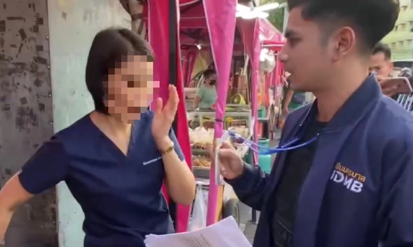 รวบ "หมอทิพย์" อ้างเป็นแพทย์ระบบสมอง หลอกให้รัก ตุ๋นเหยื่อสูญเงินนับล้าน