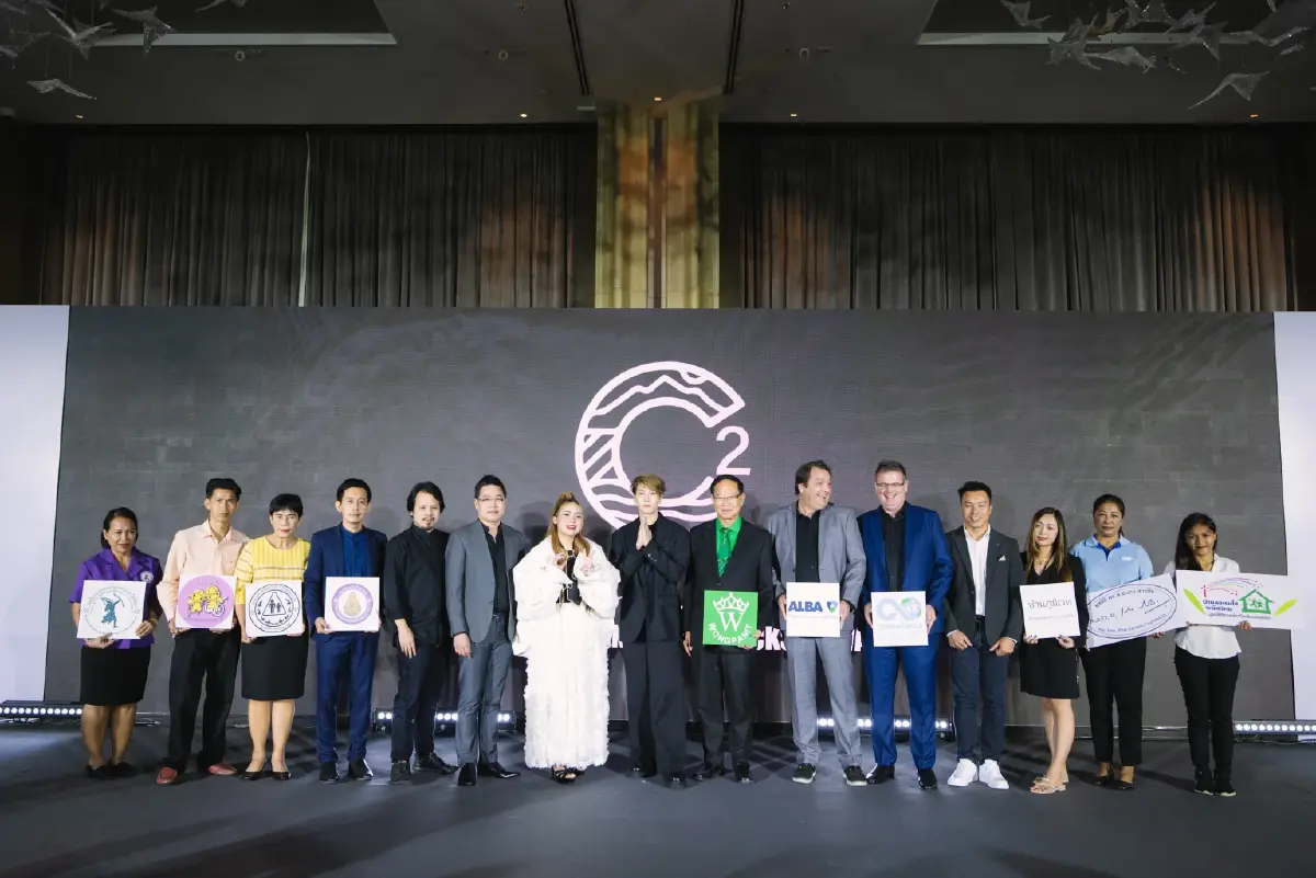 เปิดตารางกิจกรรม CSR ของ แจ็คสัน หวัง เดินหน้าช่วยเหลือองค์กรการกุศล 7 แห่ง
