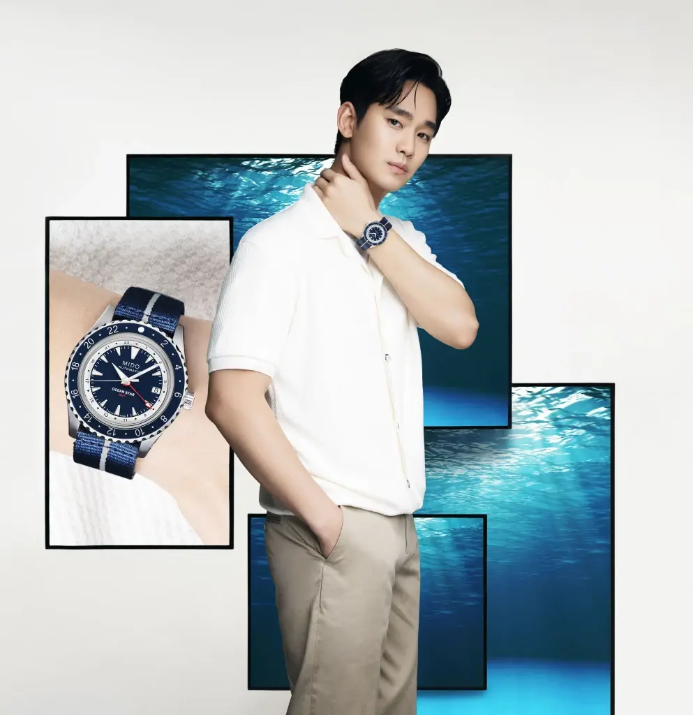 "คิม ซู ฮยอน" อวดลุคสปอร์ตสุดเท่ผ่านเรือนเวลาคอลเลกชันสุดพิเศษ